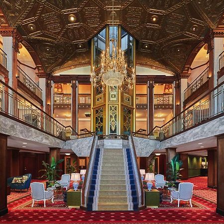 แกรดูเอต โพรวิเดนซ์ Hotel ภายนอก รูปภาพ